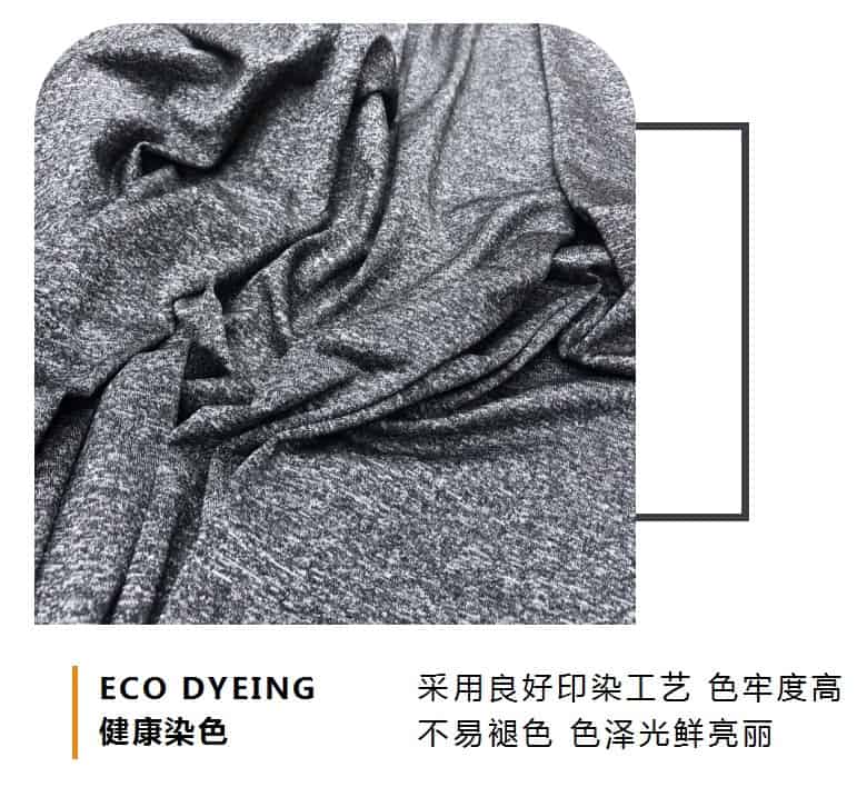 细节5