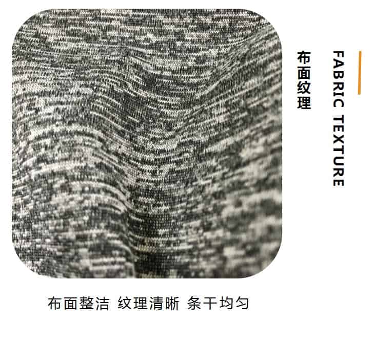 细节6
