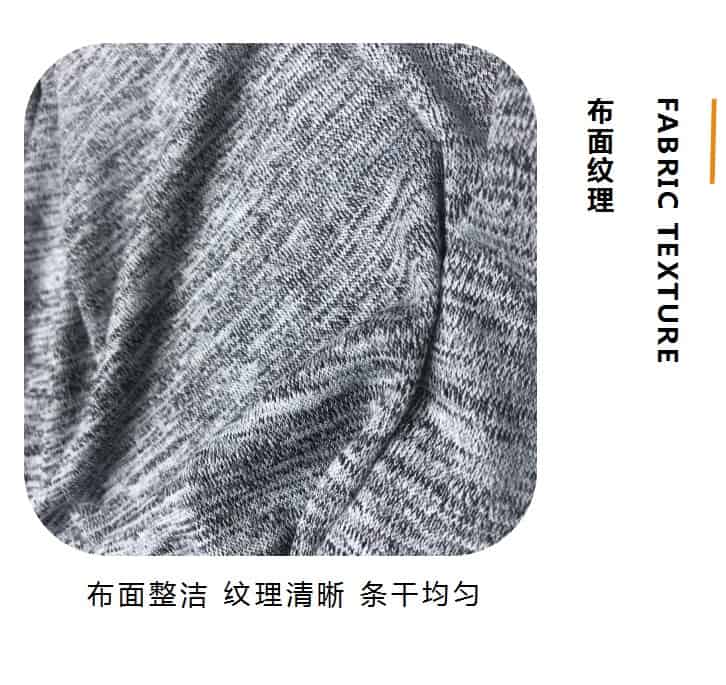 细节6