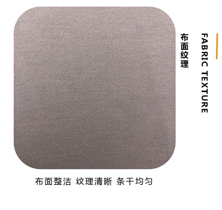 细节6
